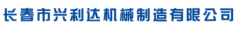 半岛足球体育